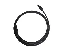 APsystems-DC-Extension-Cable.webp